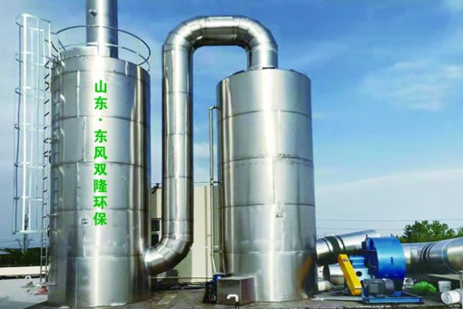 山東環(huán)保設(shè)備反滲透純水設(shè)備產(chǎn)水不達(dá)標(biāo)的原因