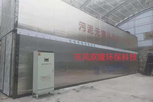 除味設(shè)備廠家講述濾筒式除塵器處理效果