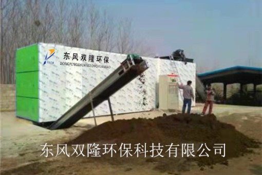 除味設(shè)備廠家_煙氣含塵濃度對袋式除塵器的影響