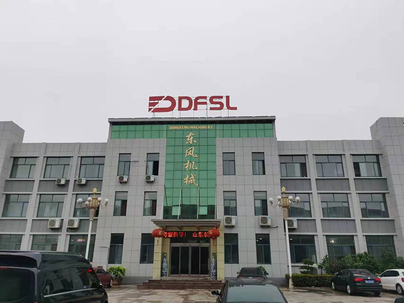 辦公樓